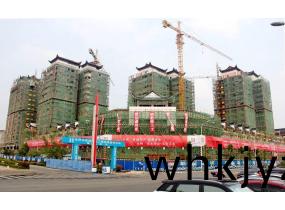 桺園(yuan)
