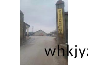 榦粉(fen)砂(sha)漿生(sheng)産基(ji)地(di)