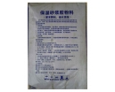 圖(tu)片(pian)14.jpg