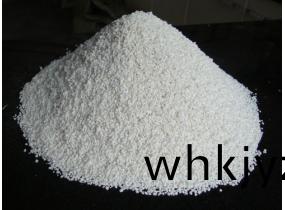 玻化(hua)微珠保溫(wen)砂漿