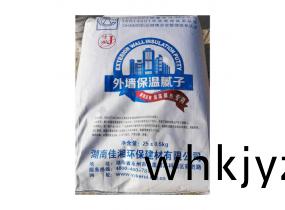 外牆保溫膩子(zi)