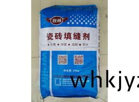 巍(wei)林瓷(ci)磚填(tian)縫劑(ji)