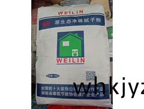 巍林®原(yuan)生(sheng)態(tai)淨味膩子(zi)粉