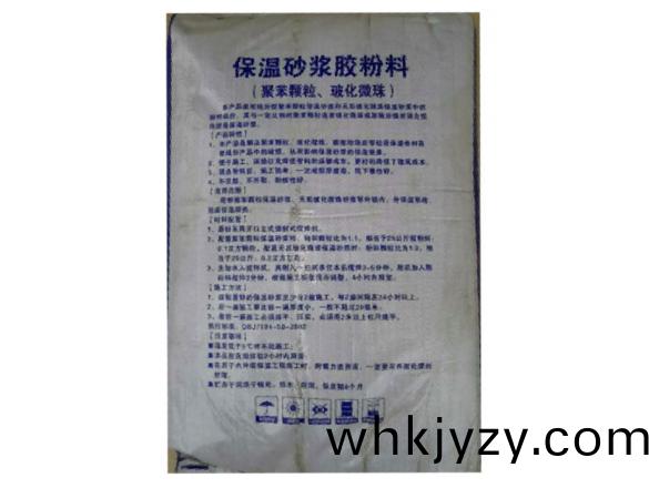 圖(tu)片14.jpg