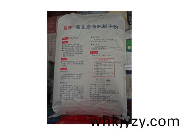 圖片(pian)23.jpg