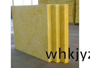 永州(zhou)巗(yan)棉闆闆