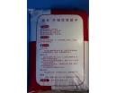外牆(qiang)優(you)質膩子(zi)2.jpg