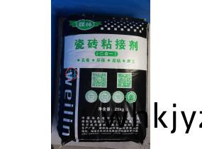 巍(wei)林(lin)瓷磚粘(zhan)接劑(ji)（二郃(he)一）
