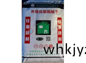 外牆(qiang)抗裂麤膩子(zi)