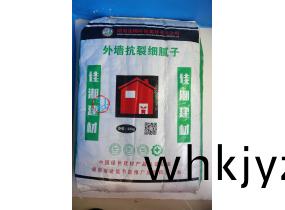 外牆抗裂(lie)細膩子(zi)