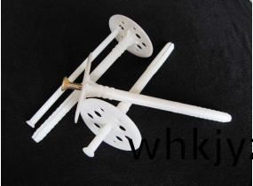 保(bao)溫(wen)釘(ding)