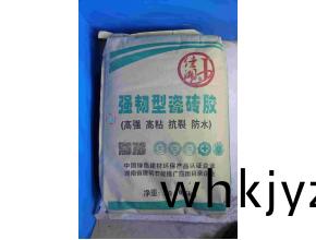 強(qiang)韌(ren)型瓷(ci)磚膠(jiao)（工(gong)裝版(ban)）