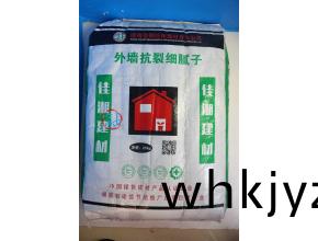 外牆(qiang)抗裂細(xi)膩子